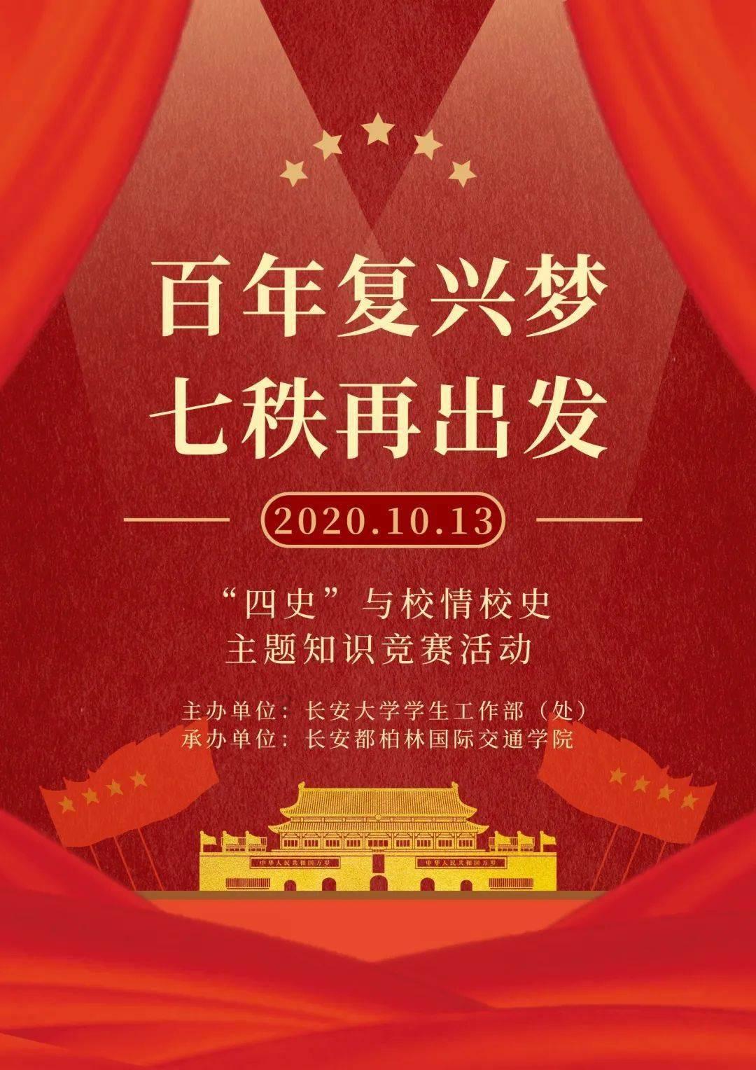 深华发A涨停